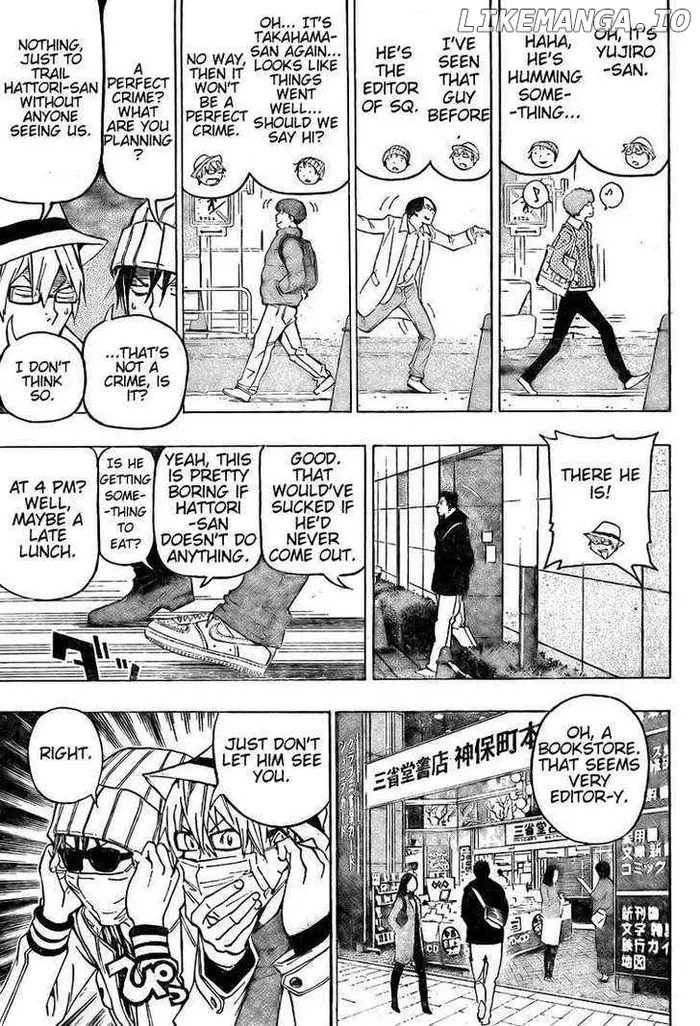 Baku Chapter 83 image 07_optimized